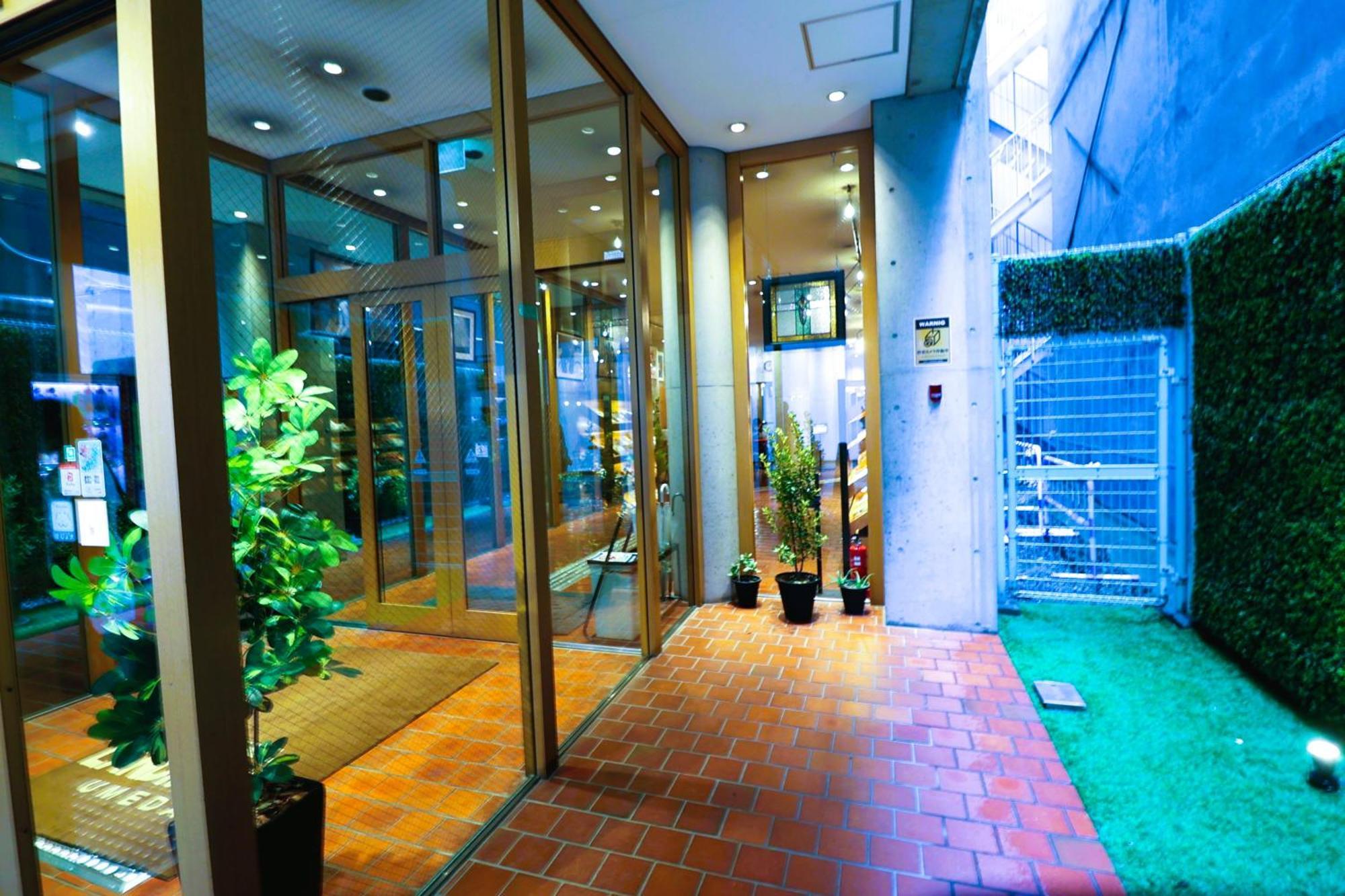 אוסקה Hotel Landmark Umeda מראה חיצוני תמונה